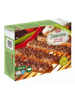 Elif Adana Kebap - 560 gr