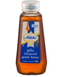 Attiki Çıt Kapak Yunan Balı - 470gr