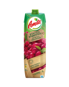 Amita Kızılcık Suyu 1Lt