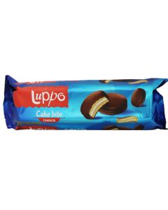Luppo Ring Marşmelovlu Bisküvi - 184gr