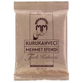 Mehmet_Efendi_Small