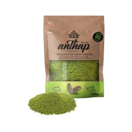 Pouch Bag Packaging Mockup by Anthony Boyd Graphics