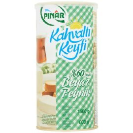 pinar_cheese_breakfast_60