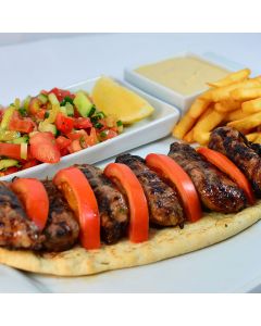 Cyprus Butcher El Yapımı Kıbrıs Şeftali Kebabı - Helal 
