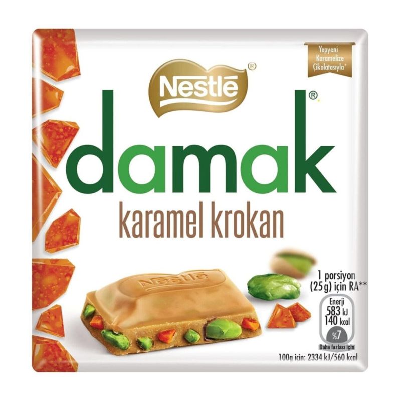 Damak Caramel Croquant Square Chocolate – 65 g